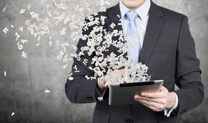 北京油价查询/北京油价查询app